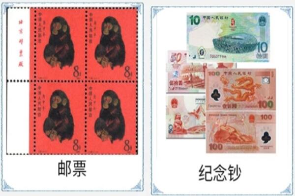 泸溪县回收邮票