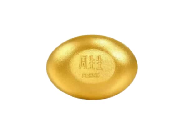 泸溪县回收黄金豆子