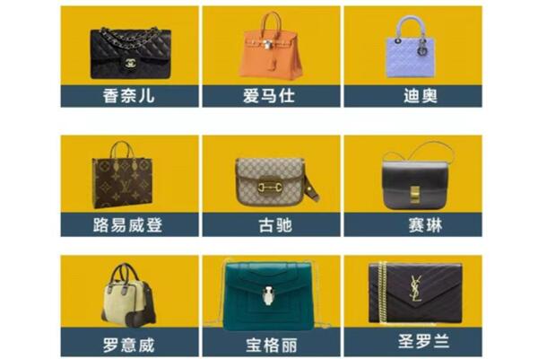 泸溪县回收品牌包包